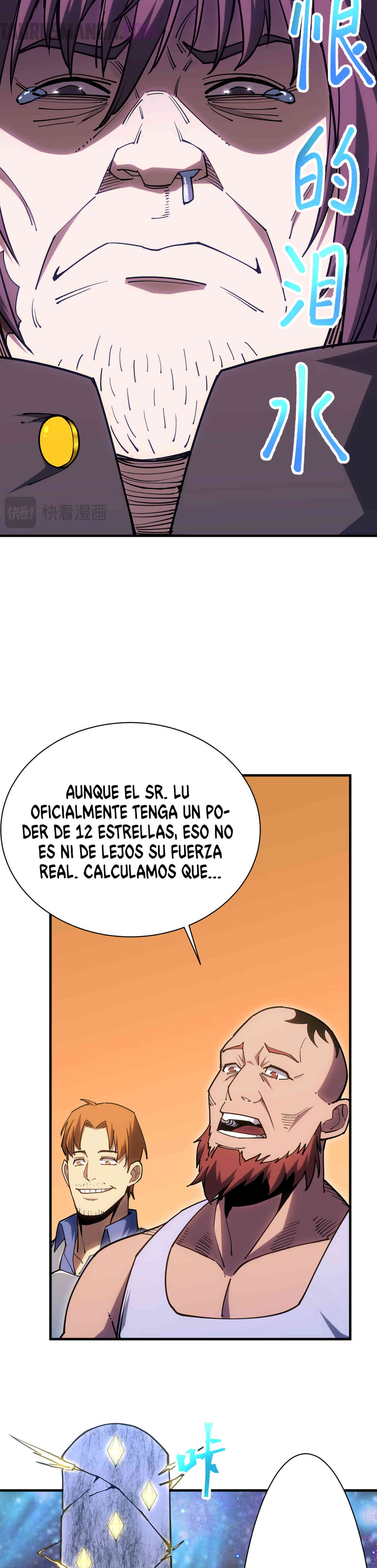 Read Apex Future Martial Arts ES Manga Online