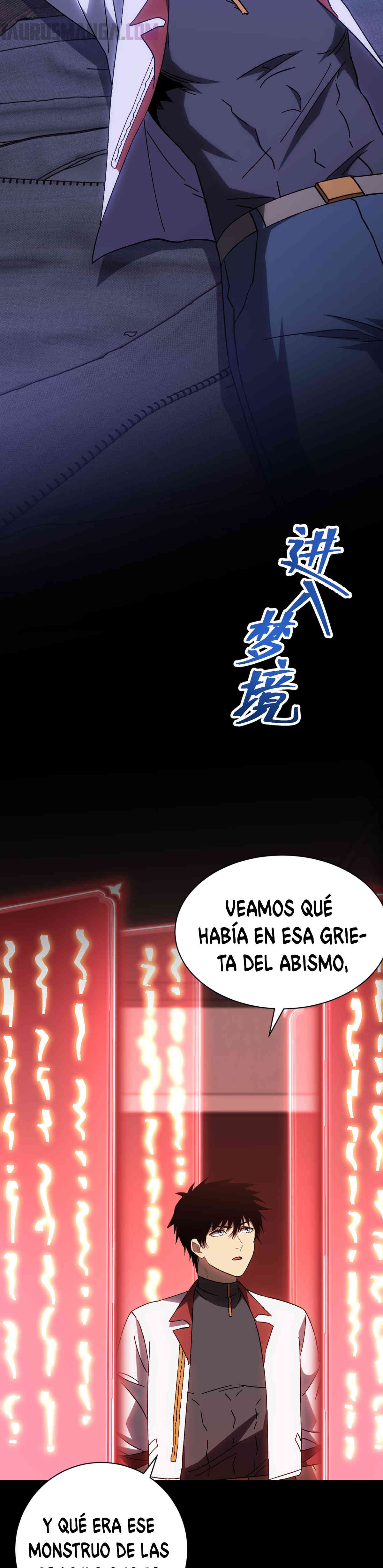 Read Apex Future Martial Arts ES Manga Online