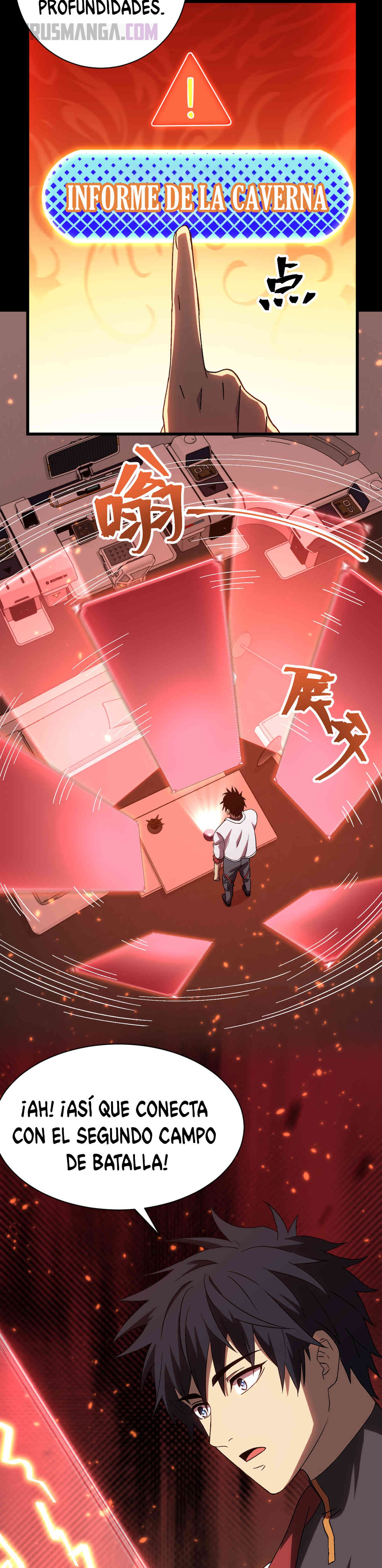 Read Apex Future Martial Arts ES Manga Online