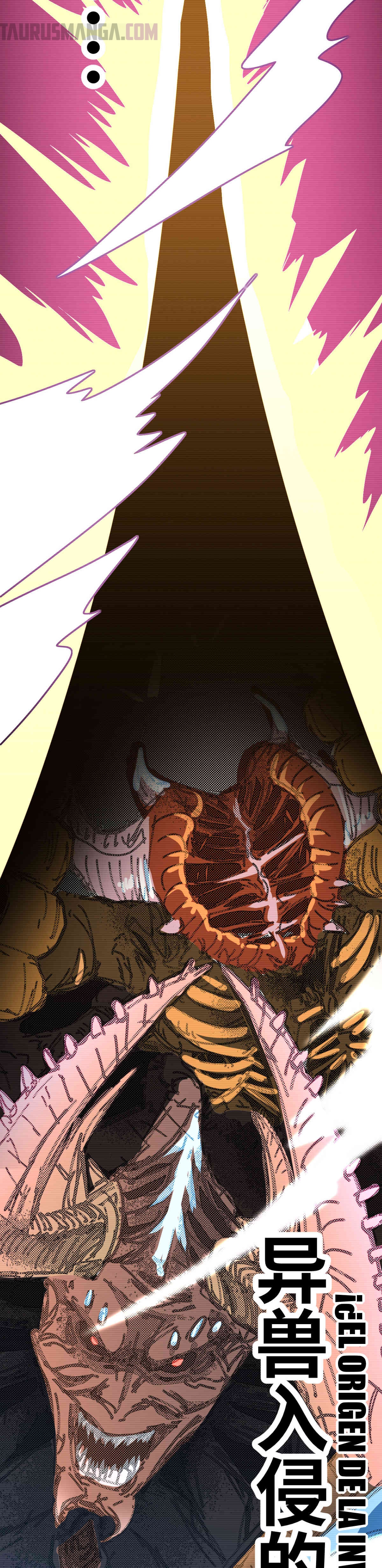 Read Apex Future Martial Arts ES Manga Online