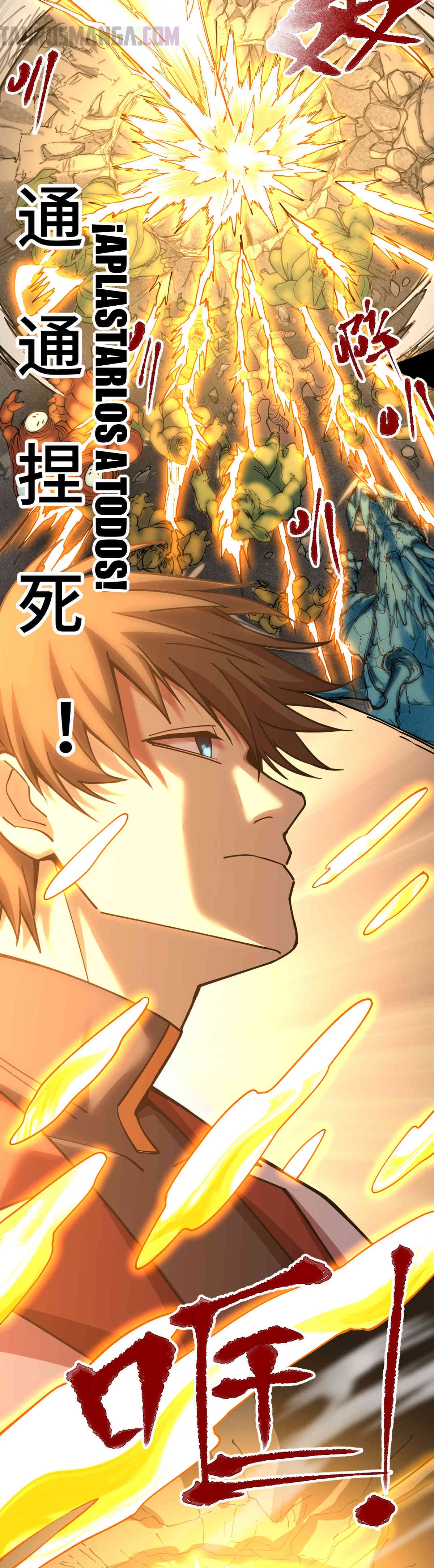 Read Apex Future Martial Arts ES Manga Online