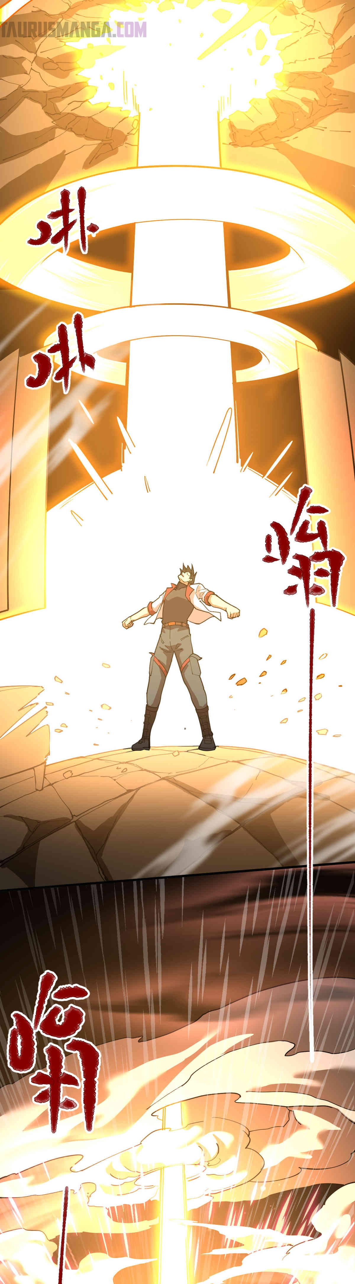 Read Apex Future Martial Arts ES Manga Online