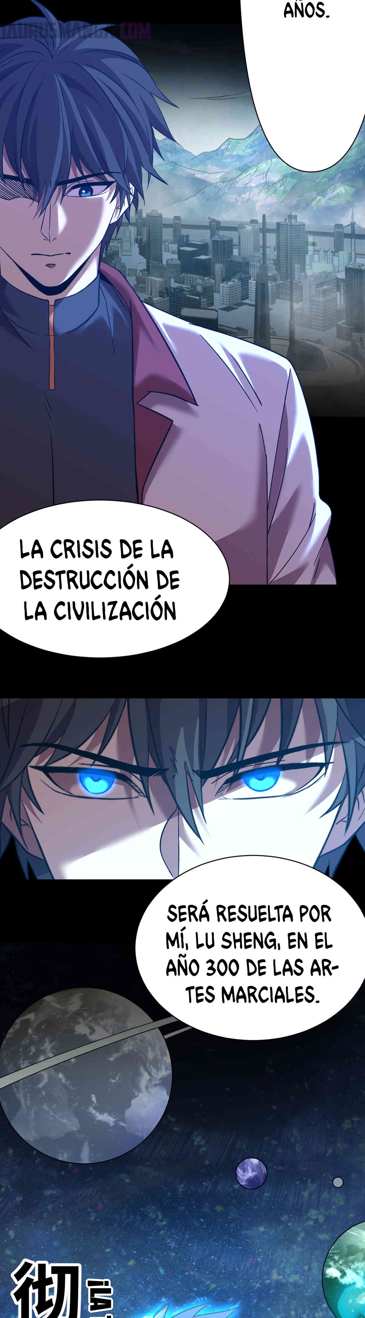 Read Apex Future Martial Arts ES Manga Online