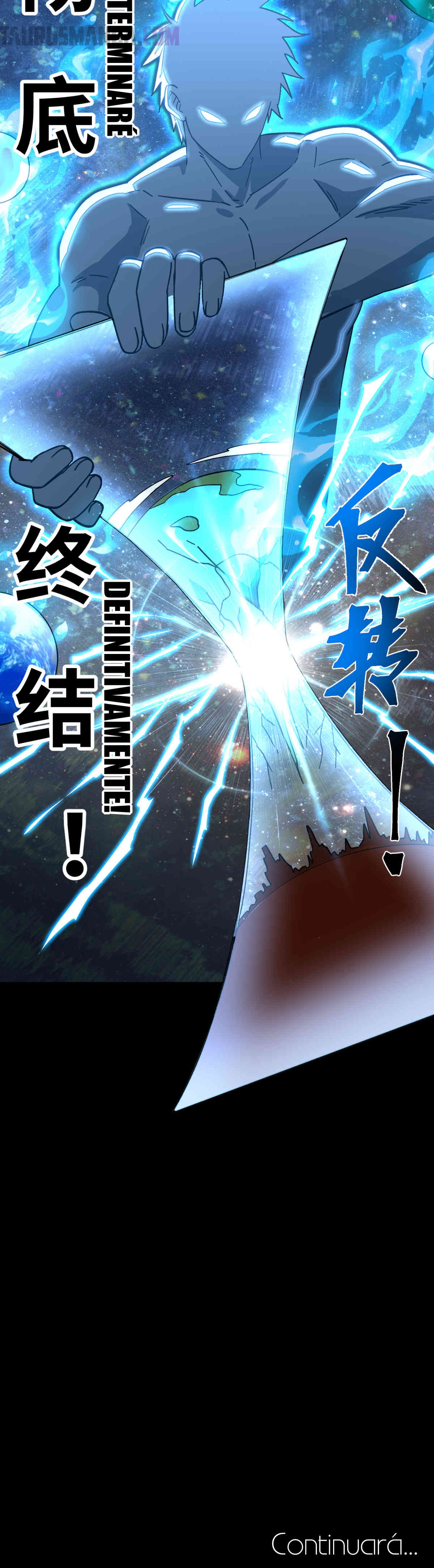 Read Apex Future Martial Arts ES Manga Online