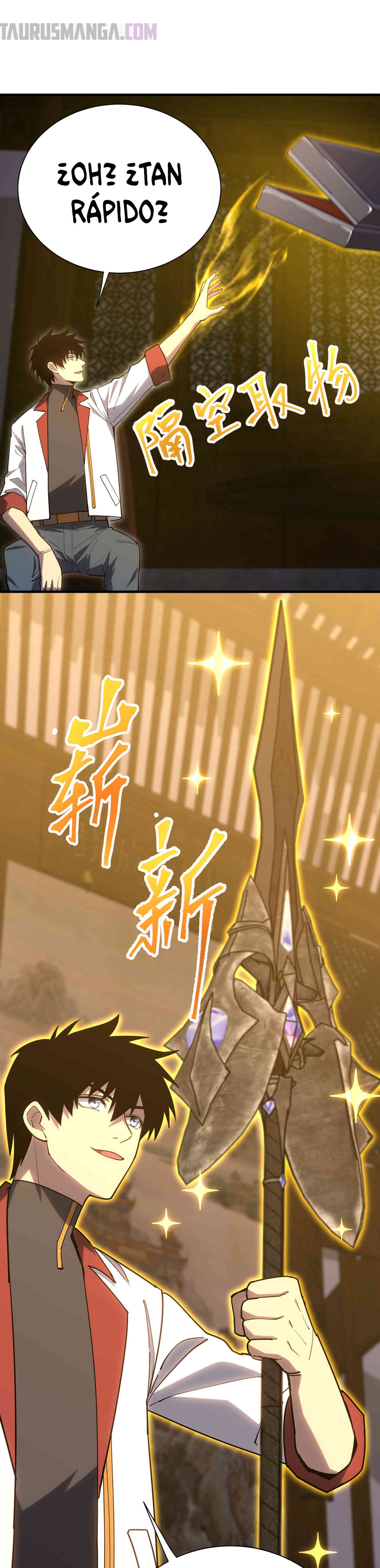 Read Apex Future Martial Arts ES Manga Online
