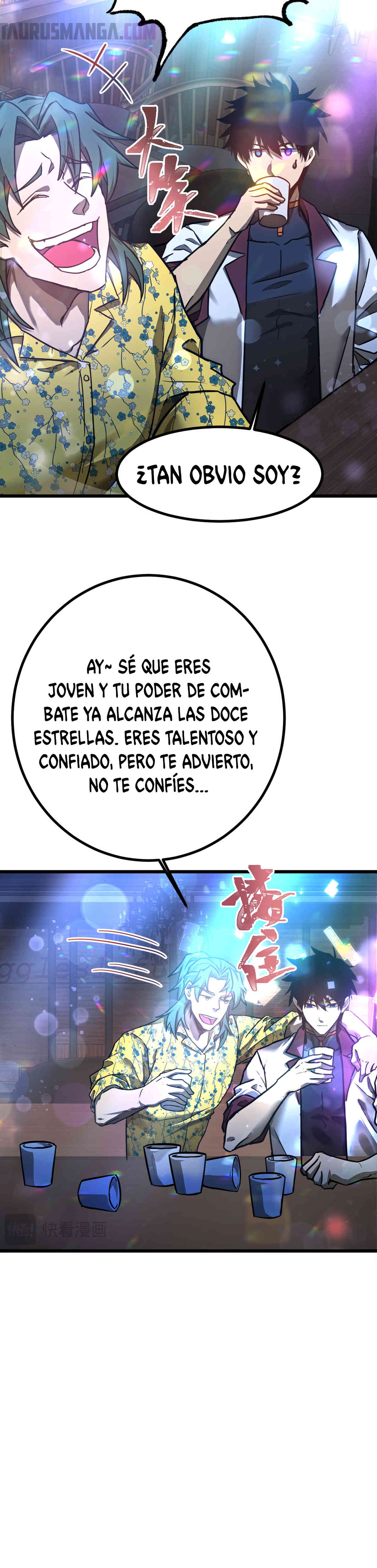 Read Apex Future Martial Arts ES Manga Online