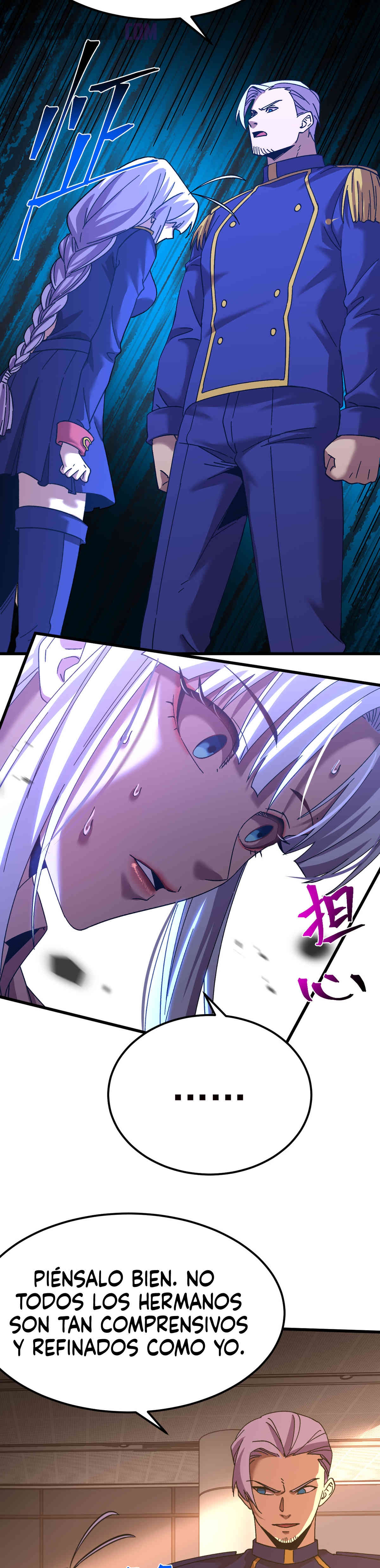 Read Apex Future Martial Arts ES Manga Online