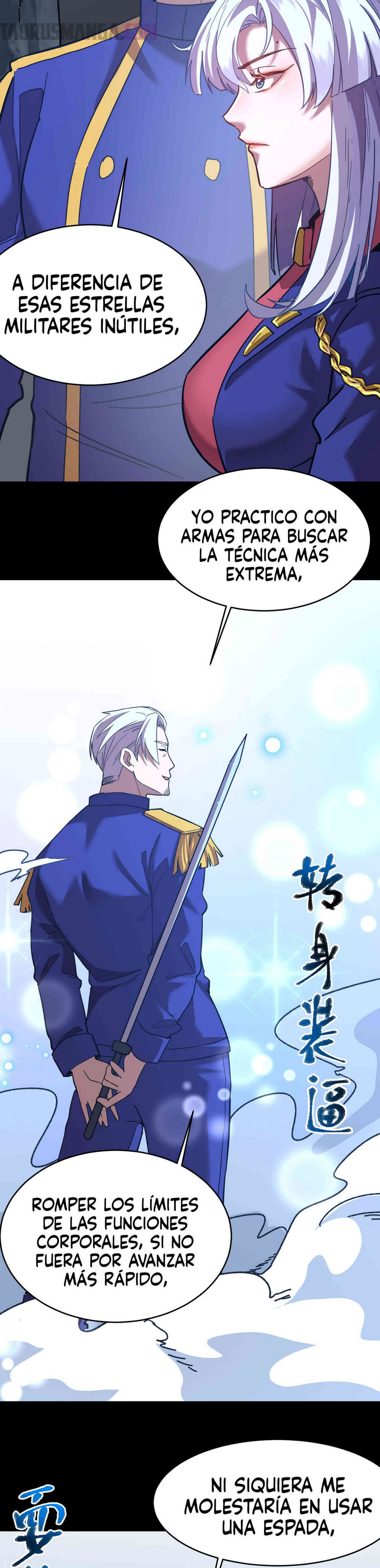 Read Apex Future Martial Arts ES Manga Online
