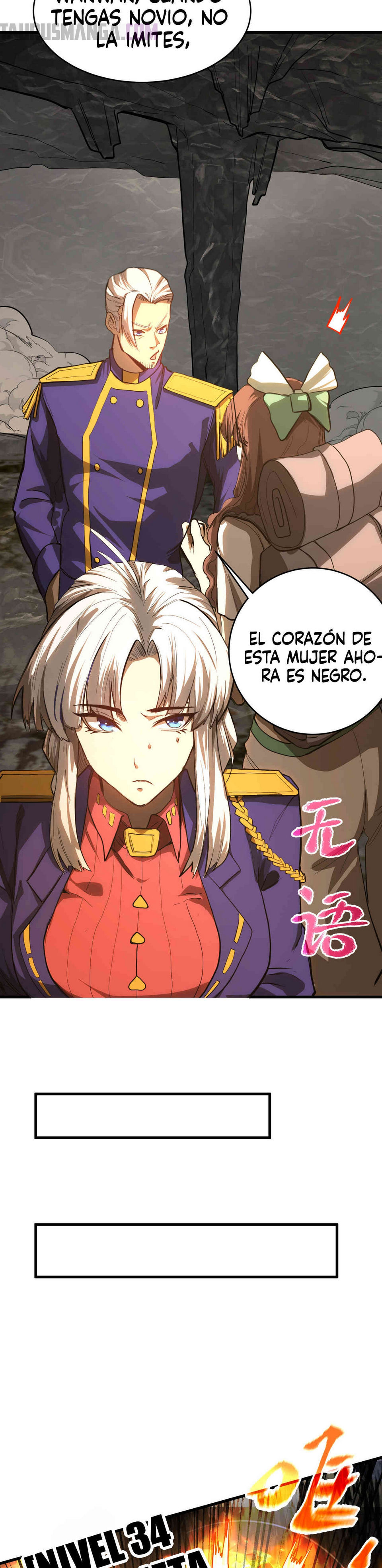 Read Apex Future Martial Arts ES Manga Online
