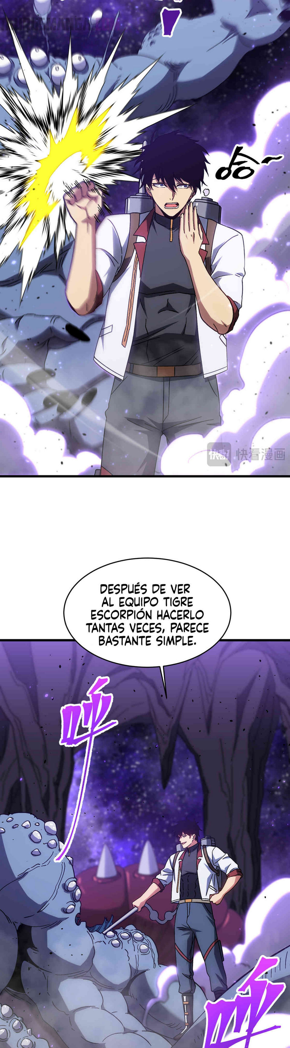 Read Apex Future Martial Arts ES Manga Online