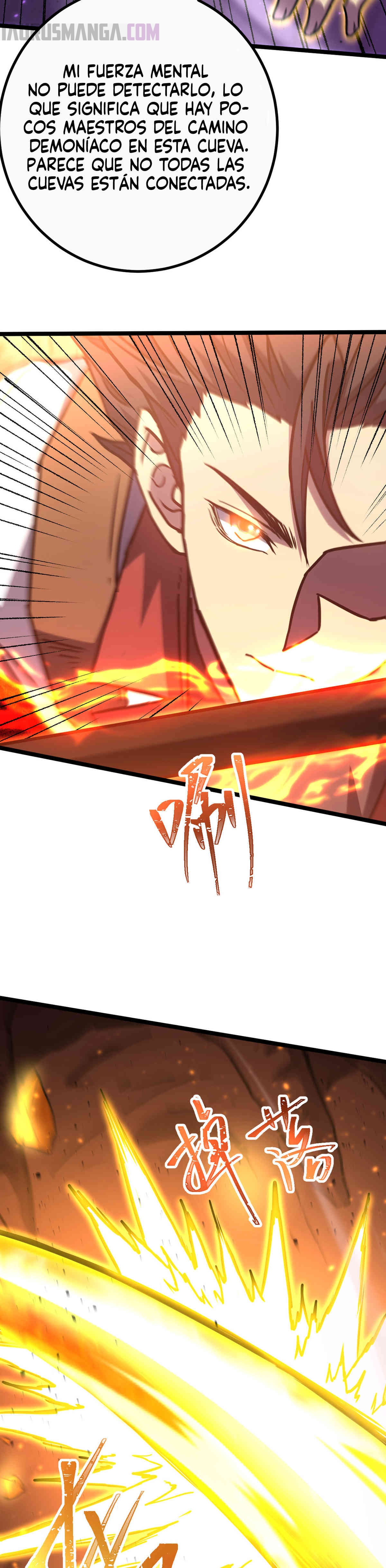 Read Apex Future Martial Arts ES Manga Online