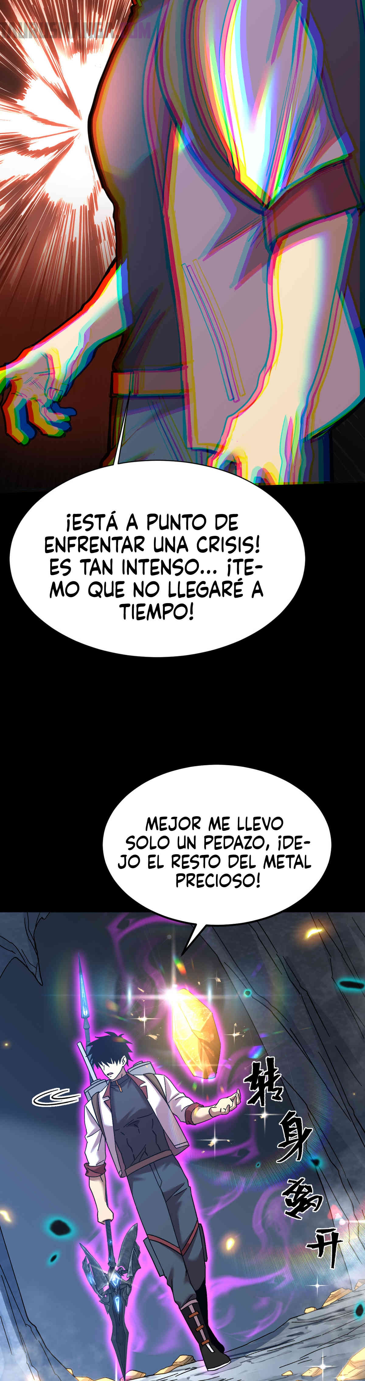 Read Apex Future Martial Arts ES Manga Online