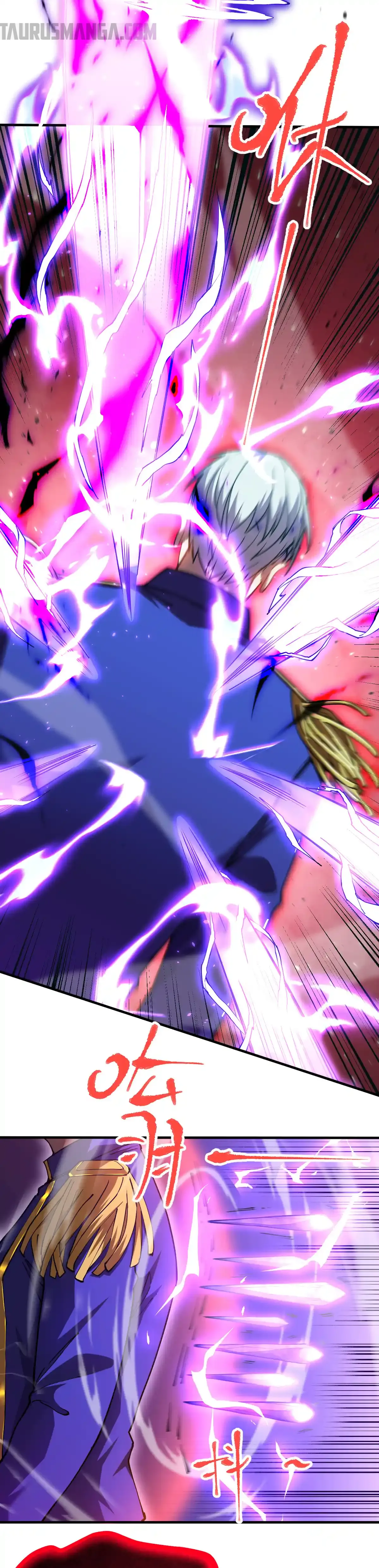 Read Apex Future Martial Arts ES Manga Online