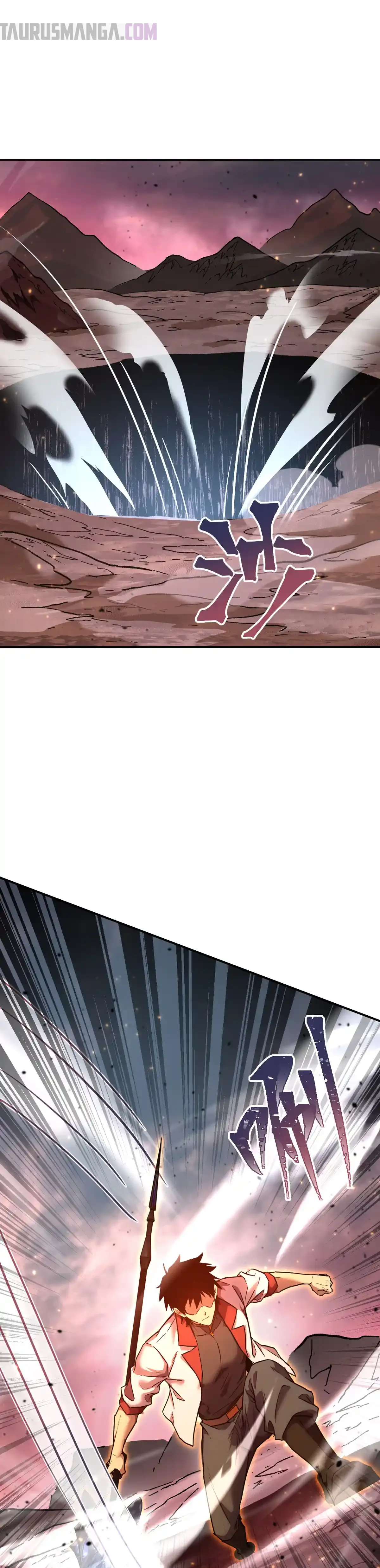 Read Apex Future Martial Arts ES Manga Online