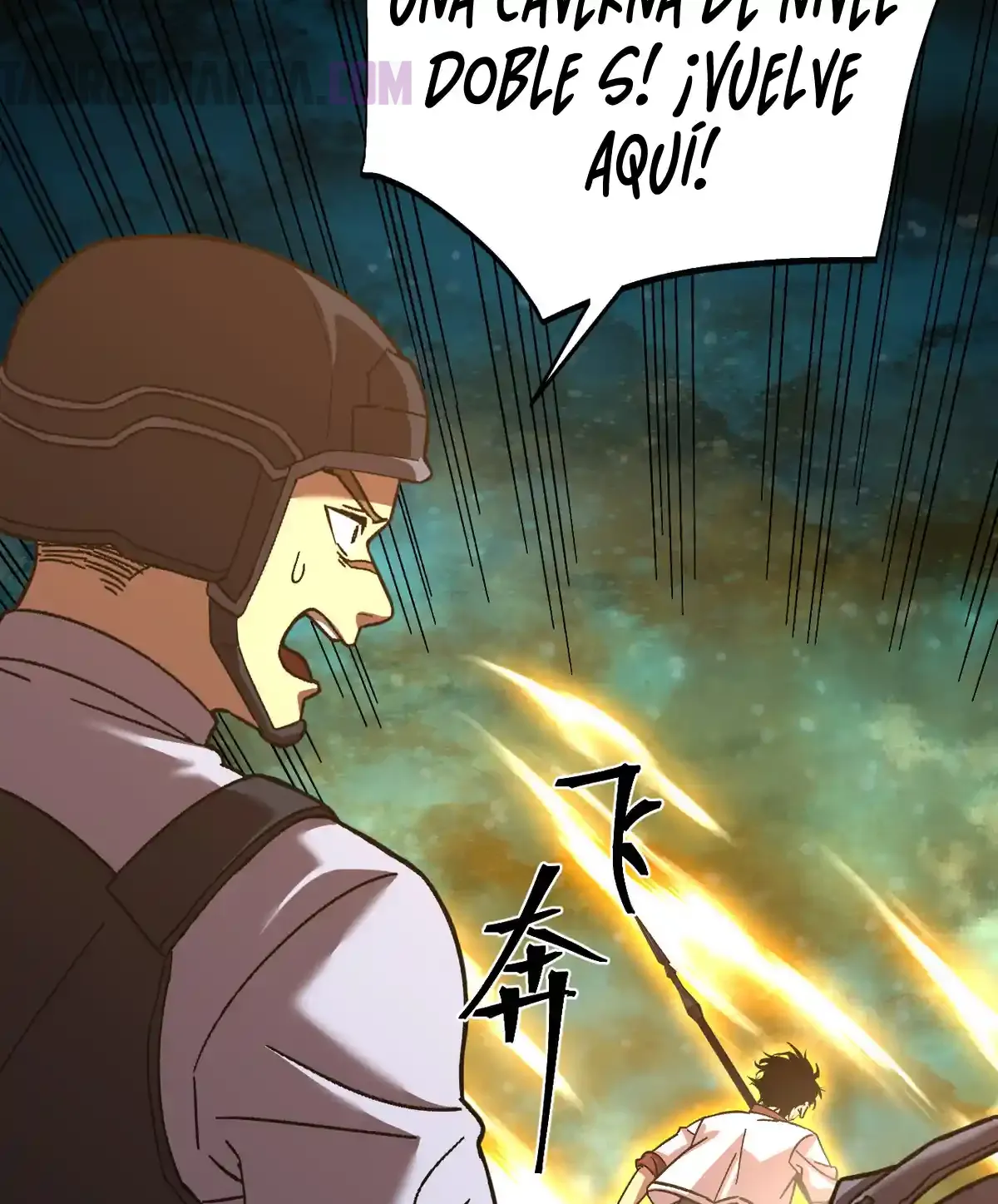 Read Apex Future Martial Arts ES Manga Online
