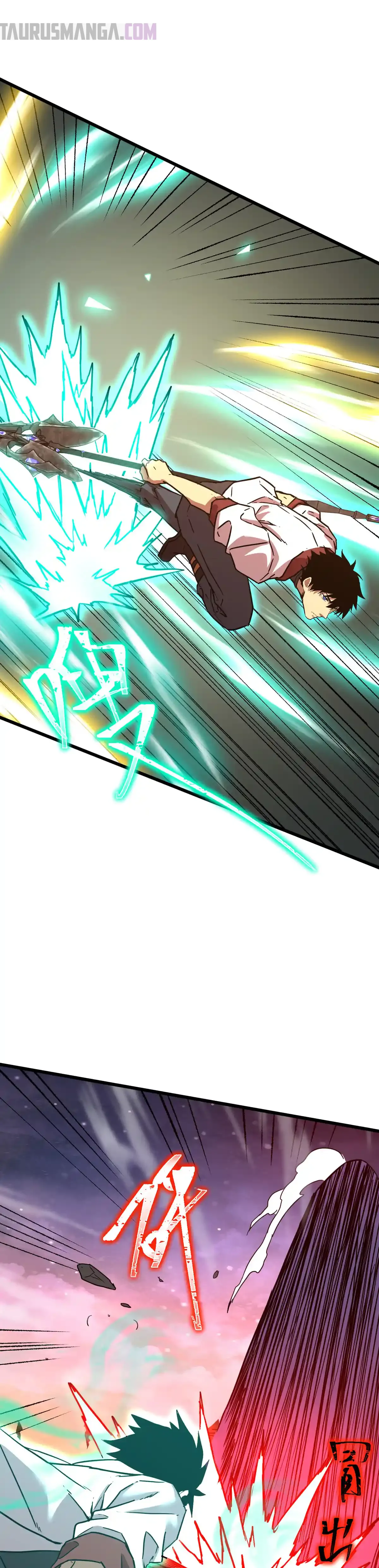 Read Apex Future Martial Arts ES Manga Online