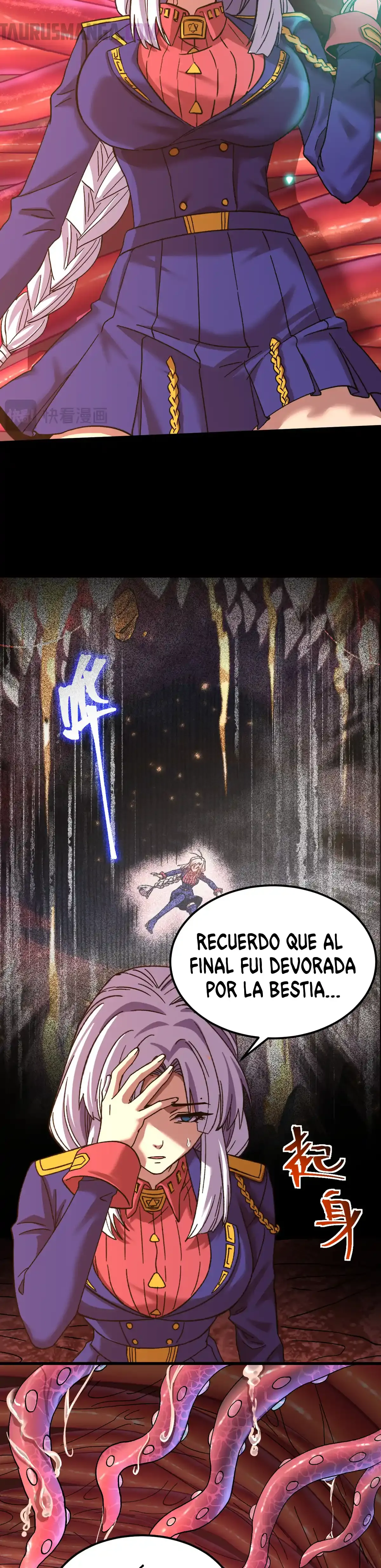 Read Apex Future Martial Arts ES Manga Online