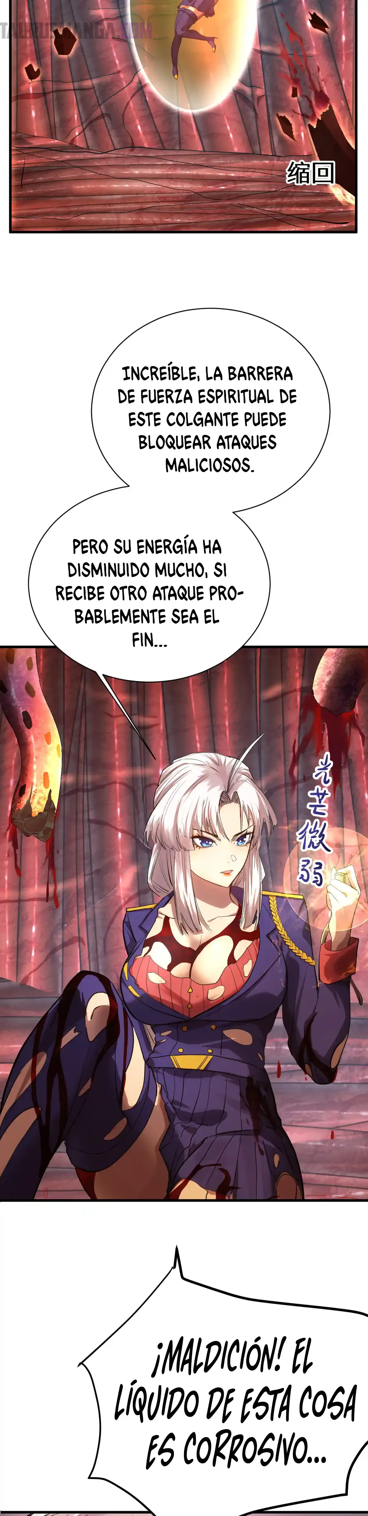Read Apex Future Martial Arts ES Manga Online
