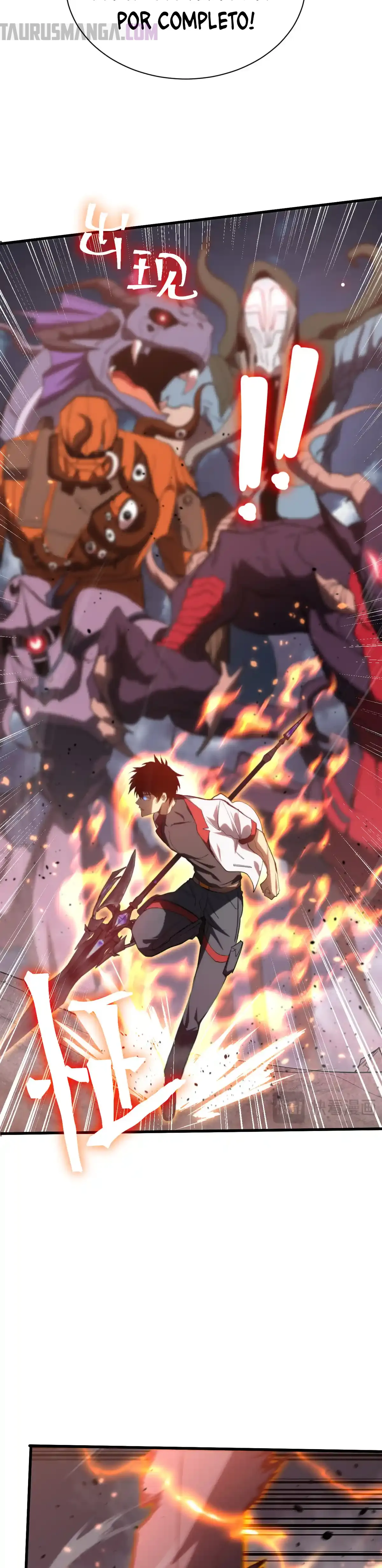 Read Apex Future Martial Arts ES Manga Online