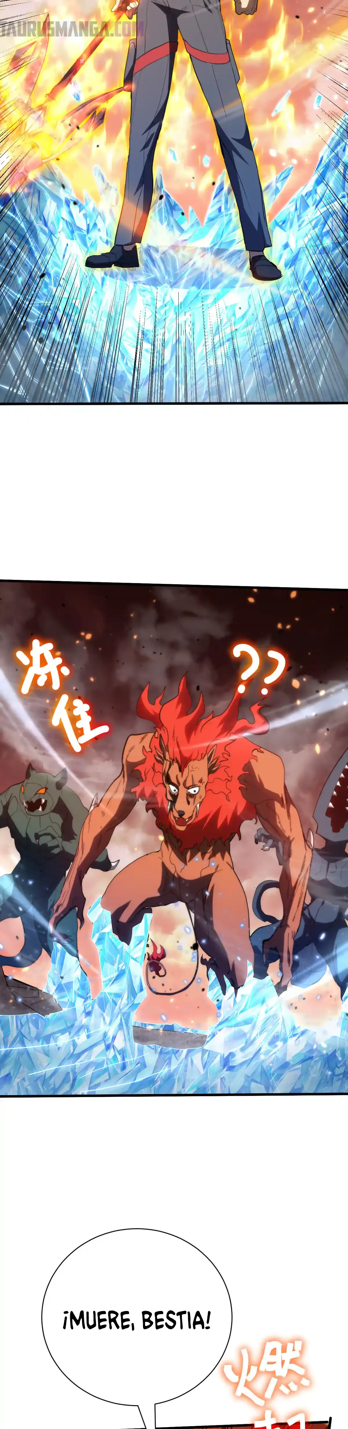 Read Apex Future Martial Arts ES Manga Online