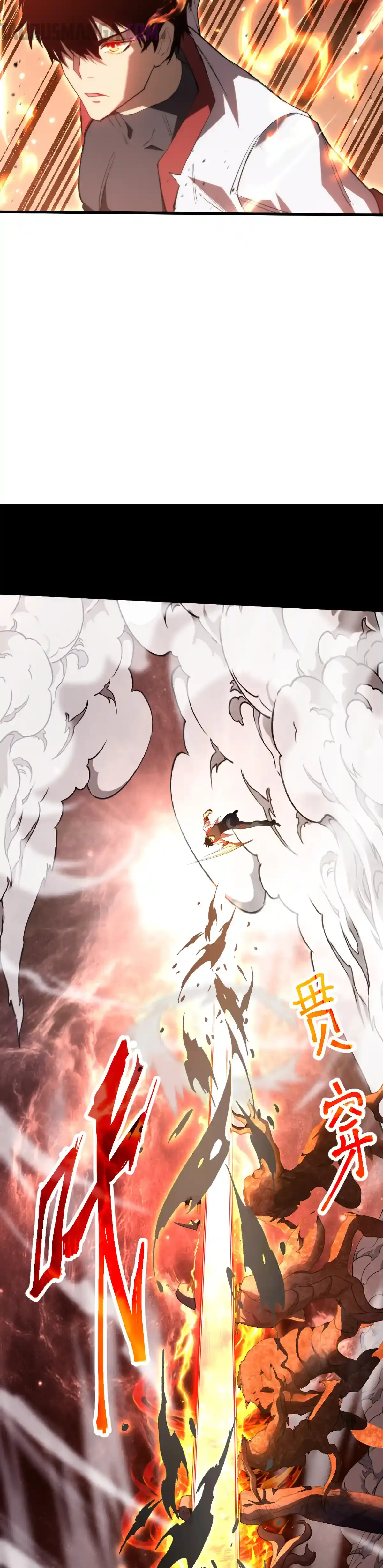 Read Apex Future Martial Arts ES Manga Online