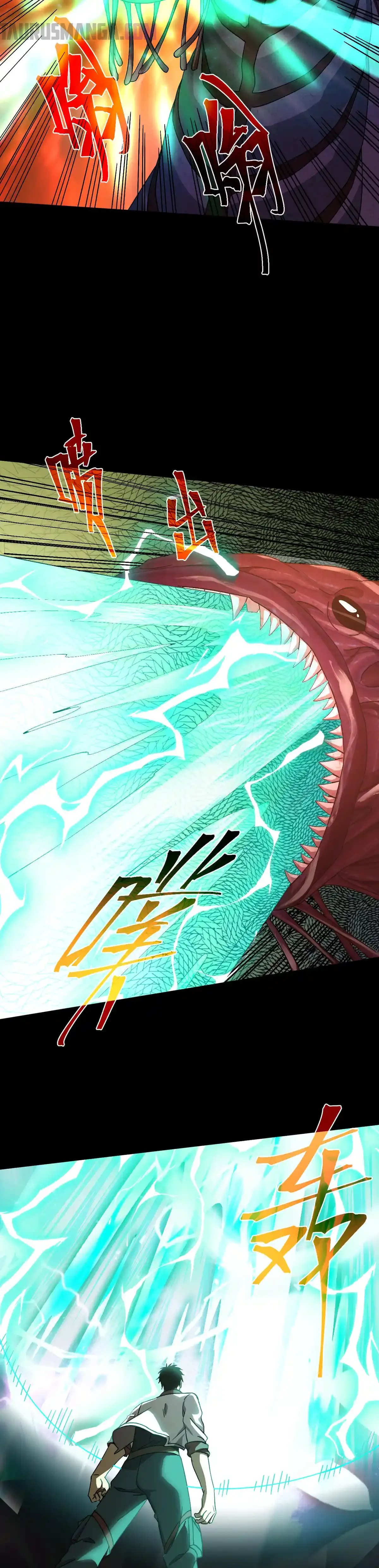 Read Apex Future Martial Arts ES Manga Online