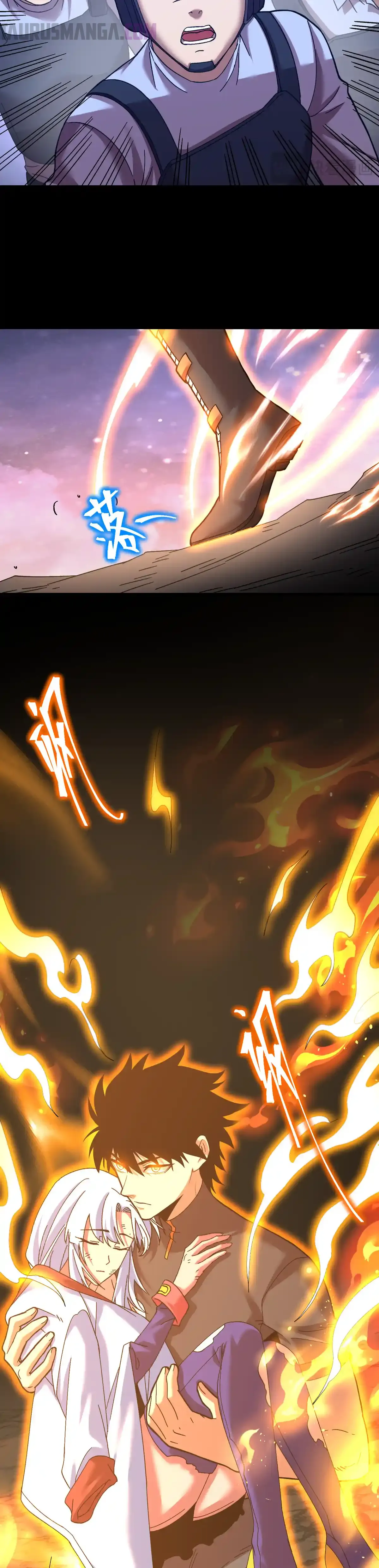 Read Apex Future Martial Arts ES Manga Online