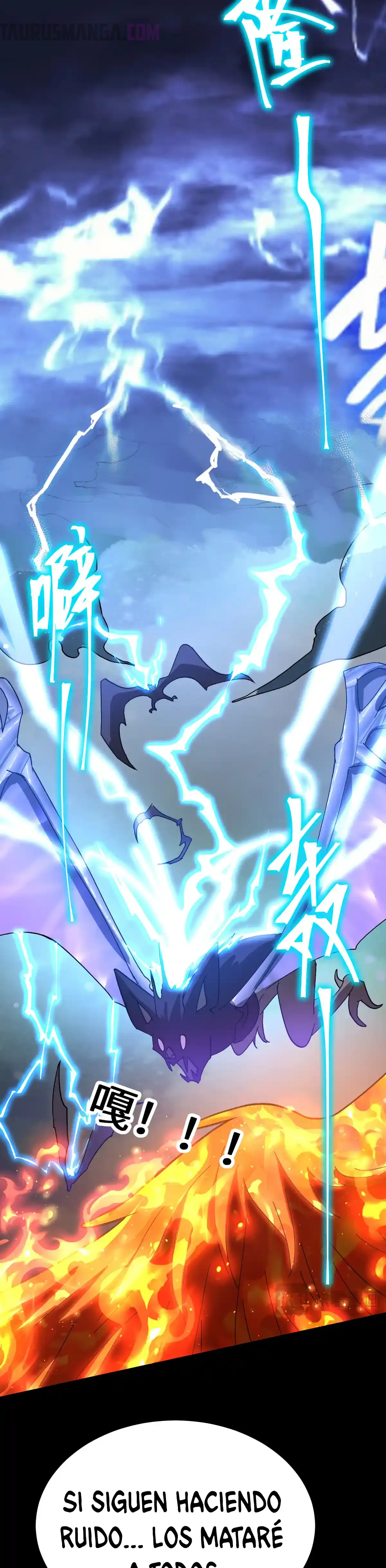 Read Apex Future Martial Arts ES Manga Online
