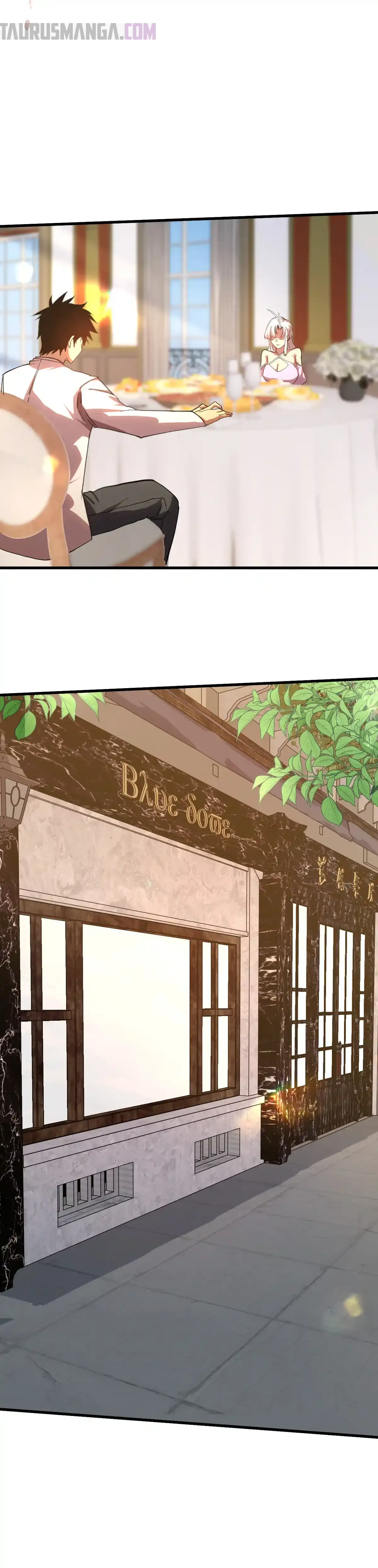 Read Apex Future Martial Arts ES Manga Online