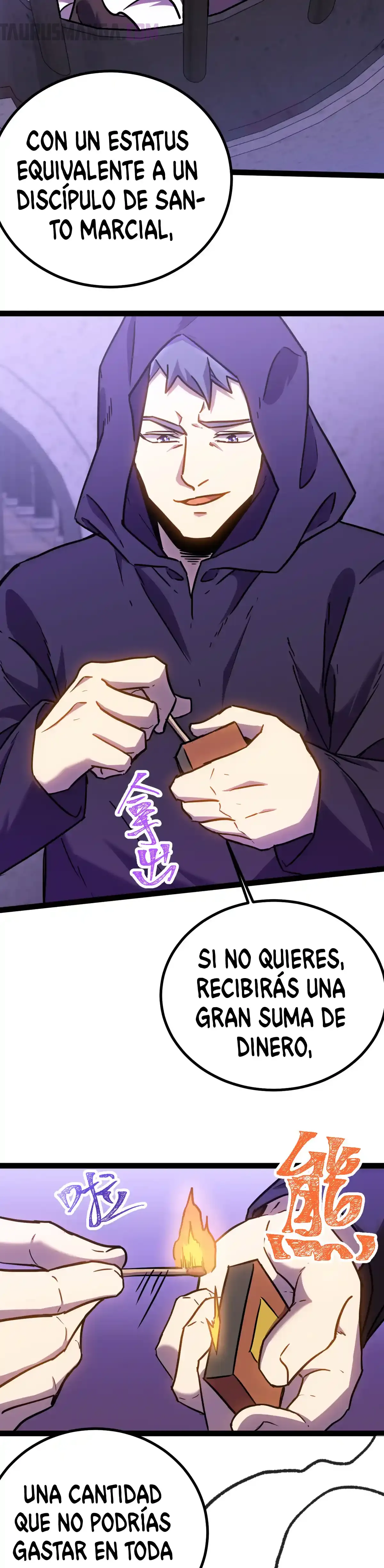 Read Apex Future Martial Arts ES Manga Online