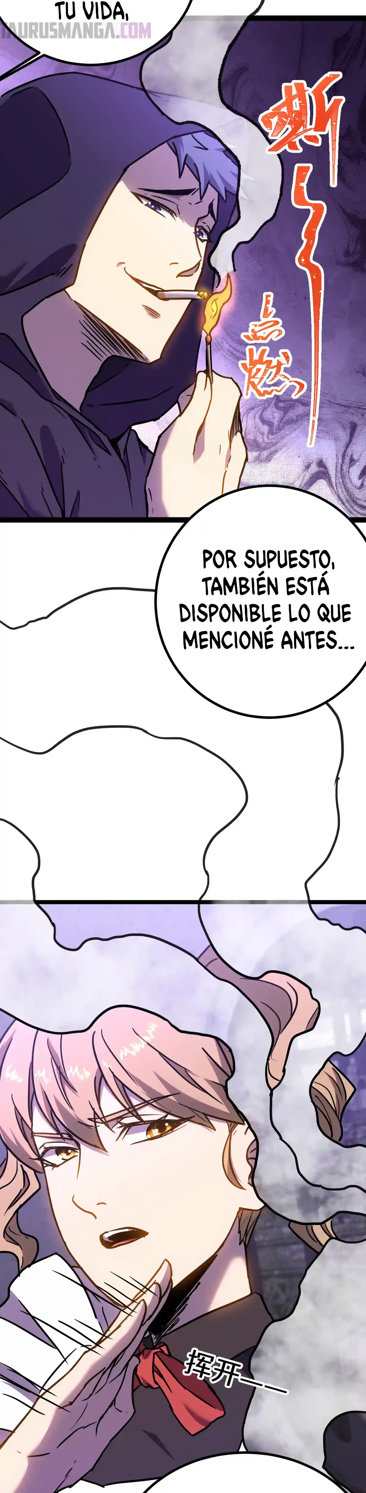 Read Apex Future Martial Arts ES Manga Online