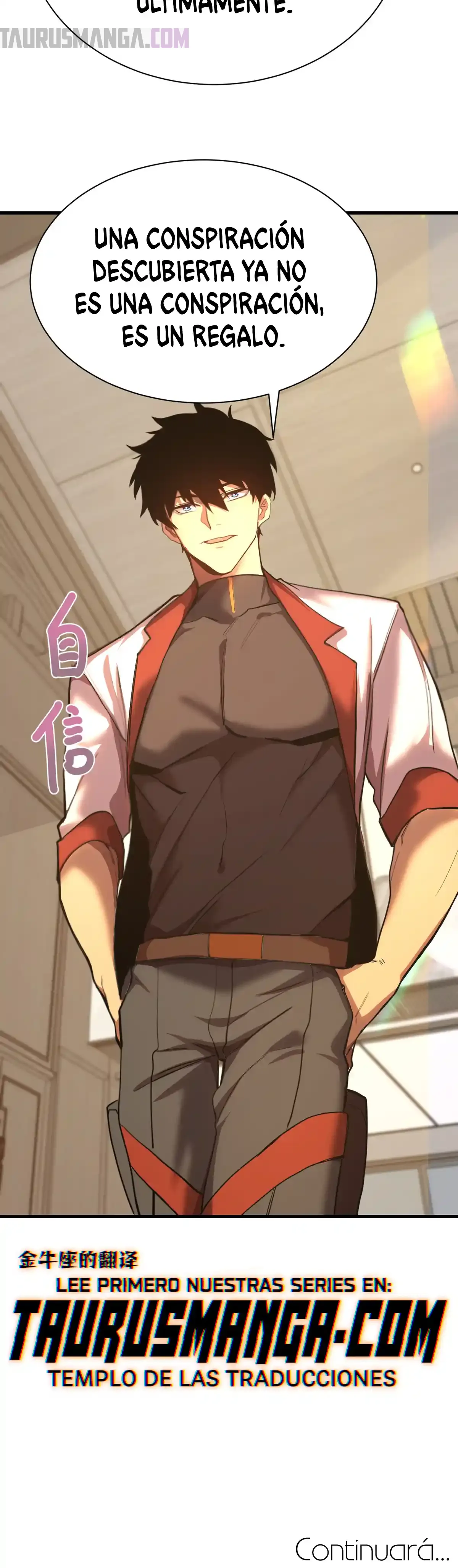 Read Apex Future Martial Arts ES Manga Online