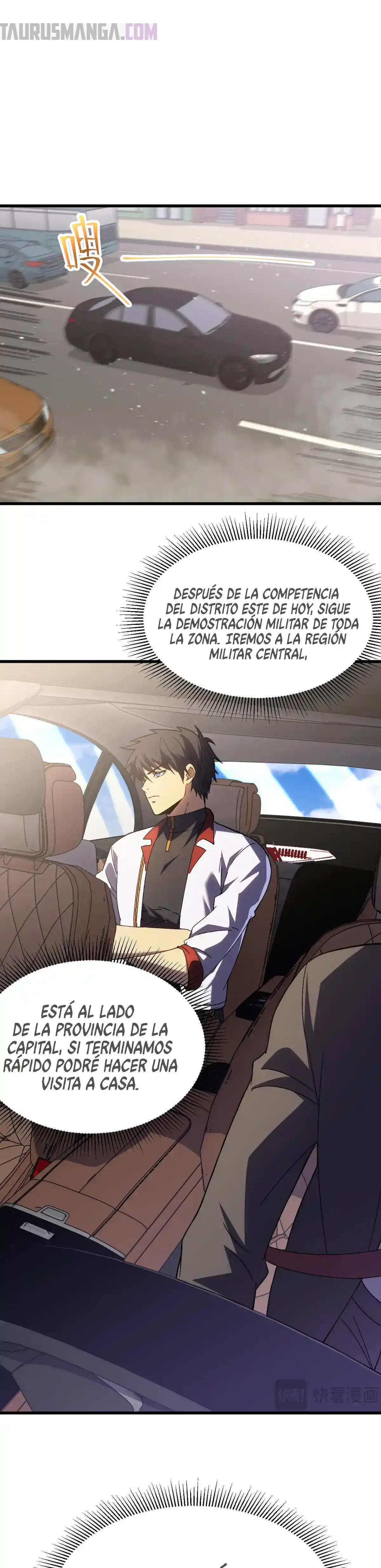 Read Apex Future Martial Arts ES Manga Online