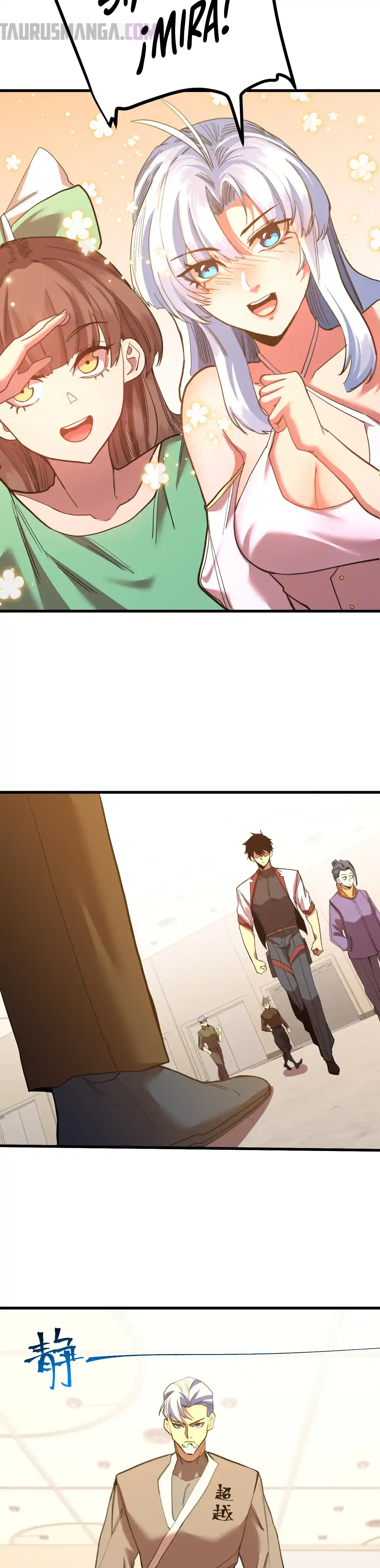 Read Apex Future Martial Arts ES Manga Online