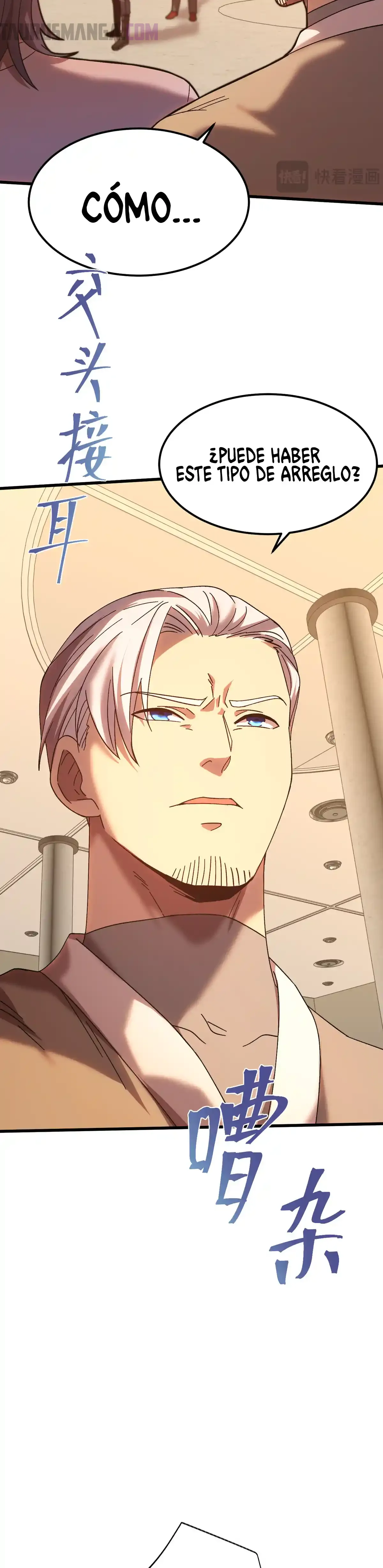 Read Apex Future Martial Arts ES Manga Online