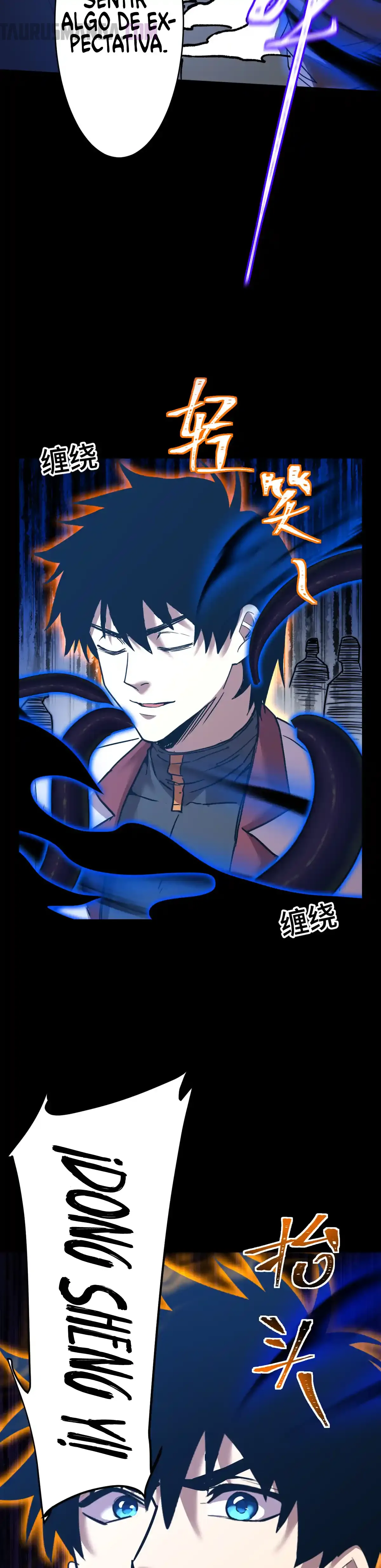 Read Apex Future Martial Arts ES Manga Online