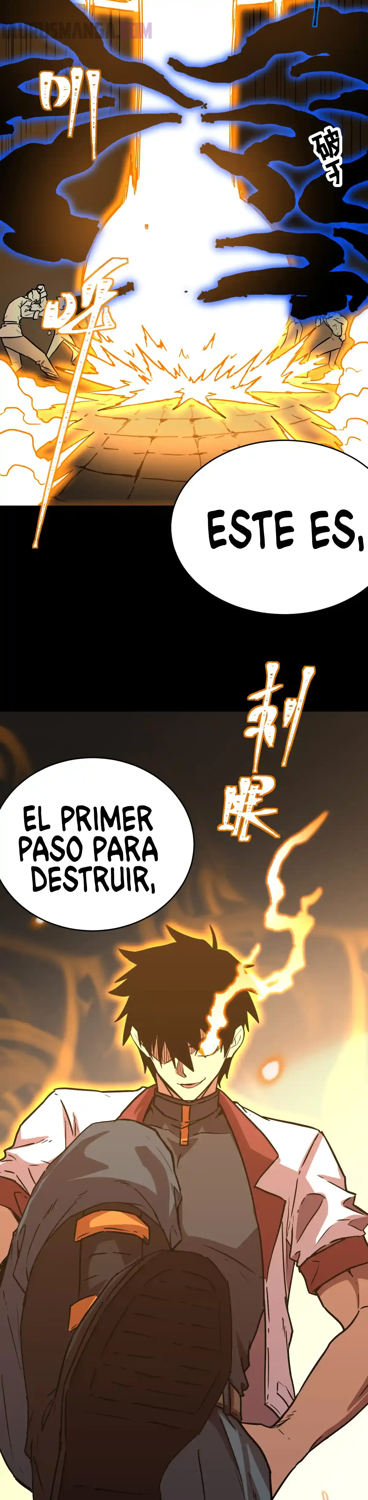 Read Apex Future Martial Arts ES Manga Online