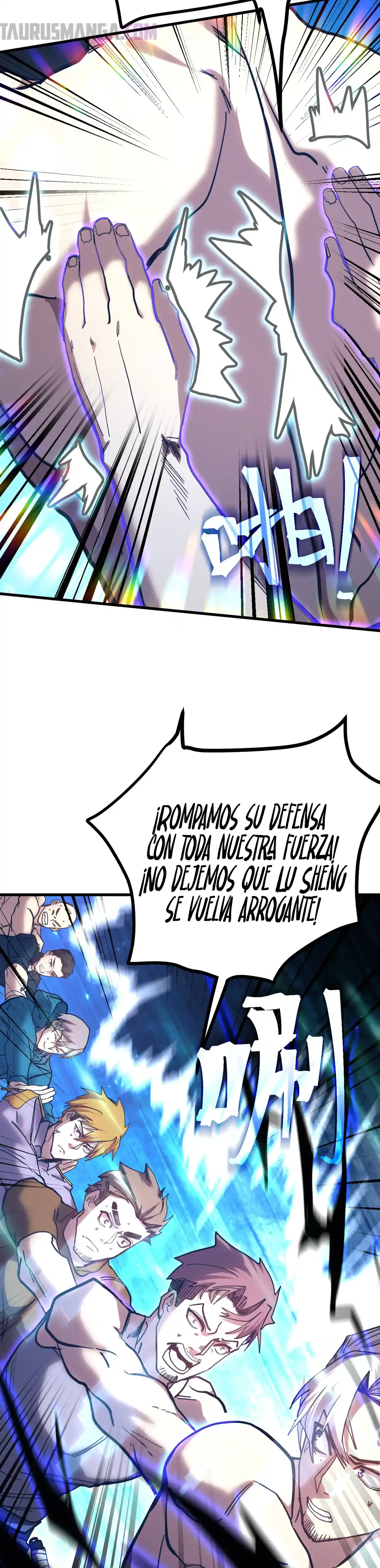 Read Apex Future Martial Arts ES Manga Online