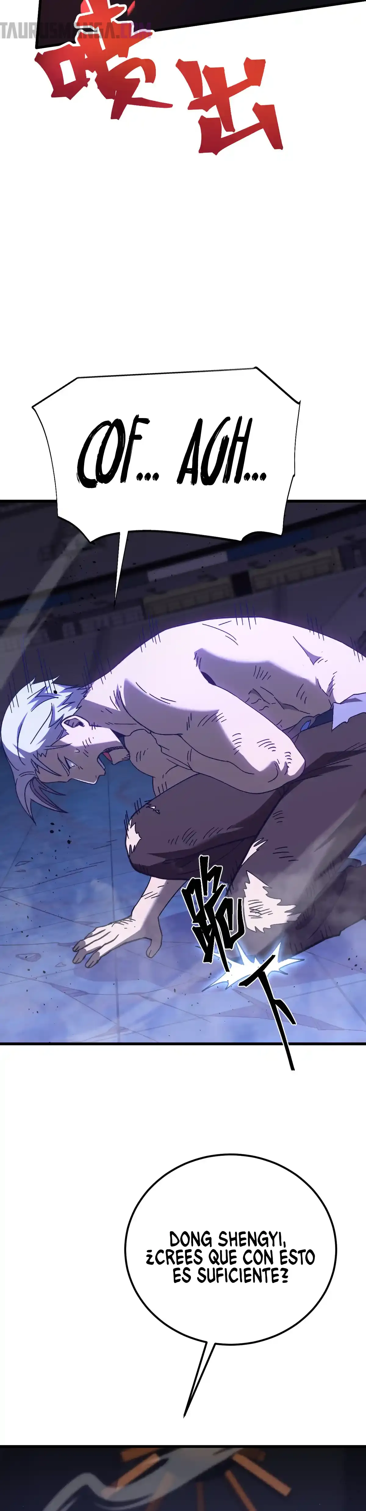 Read Apex Future Martial Arts ES Manga Online