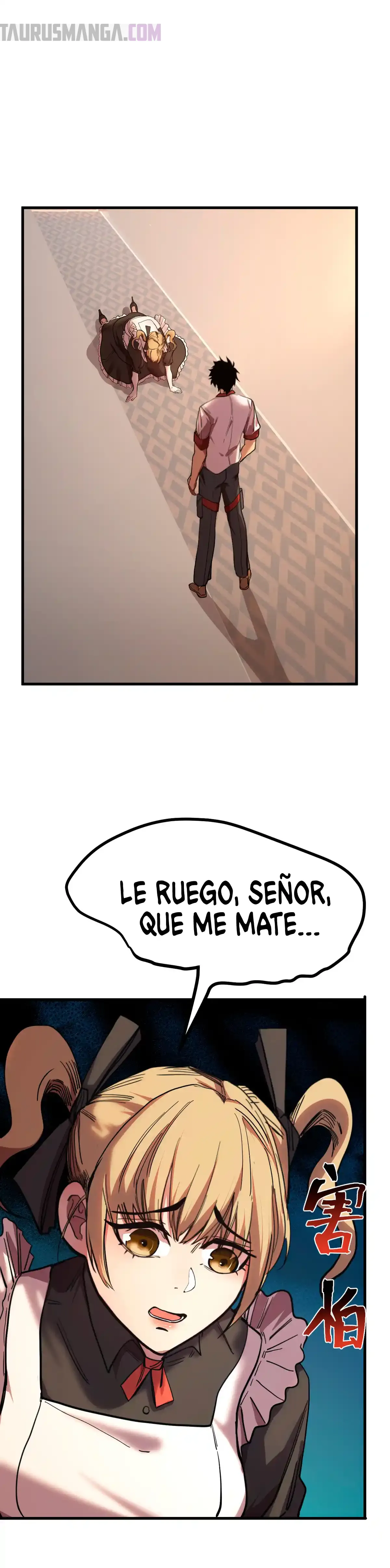 Read Apex Future Martial Arts ES Manga Online