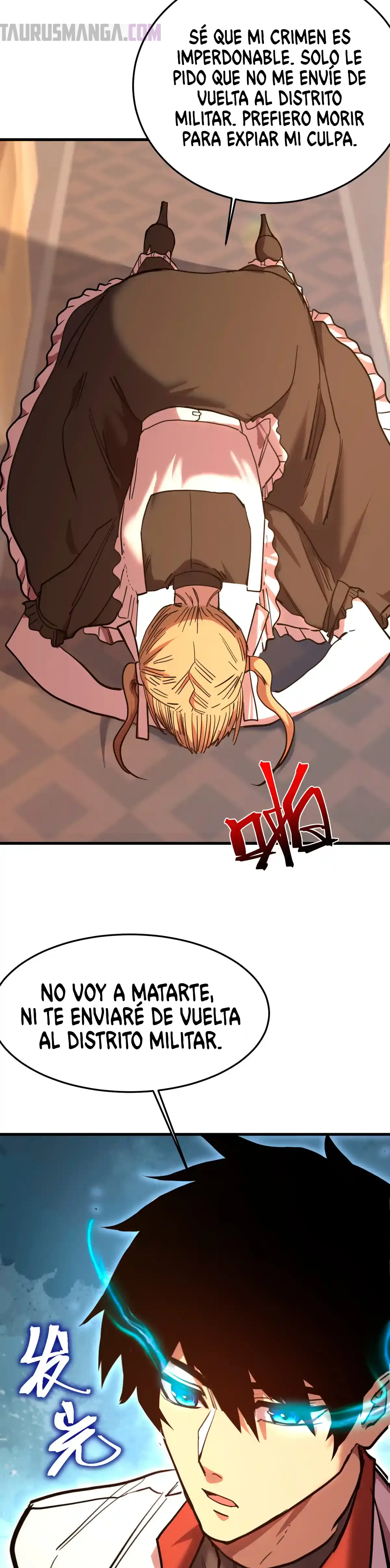 Read Apex Future Martial Arts ES Manga Online