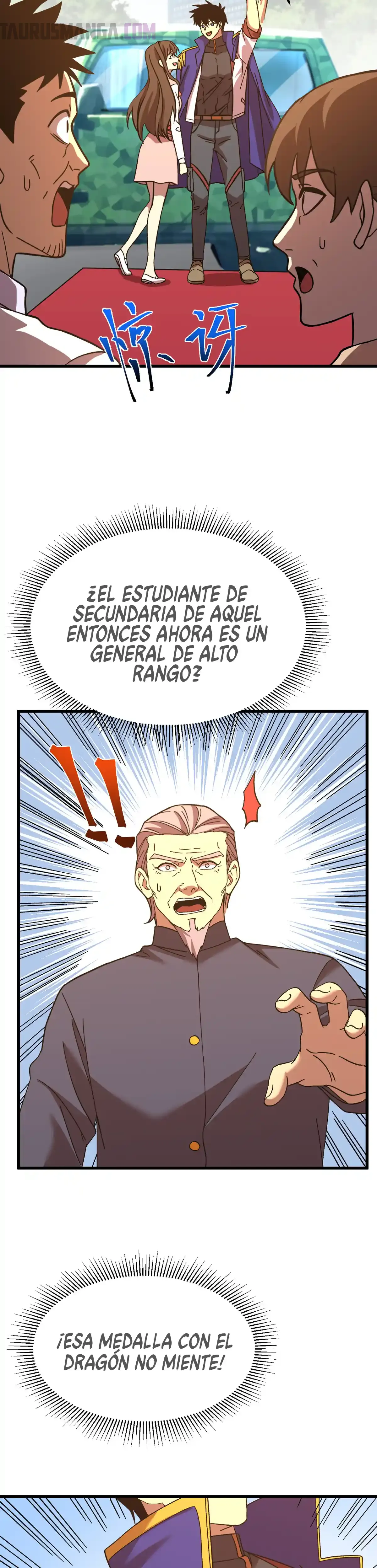 Read Apex Future Martial Arts ES Manga Online