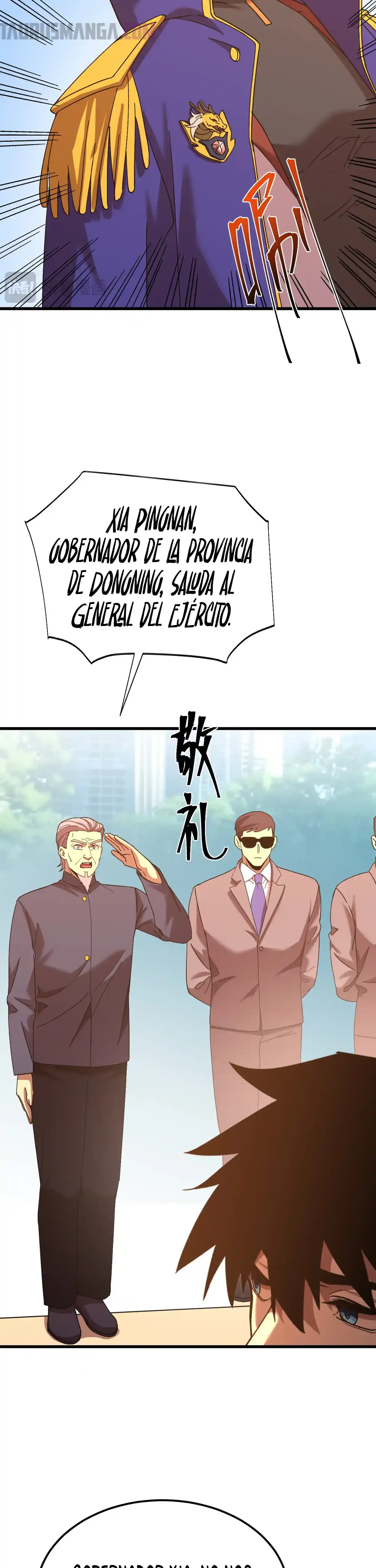 Read Apex Future Martial Arts ES Manga Online