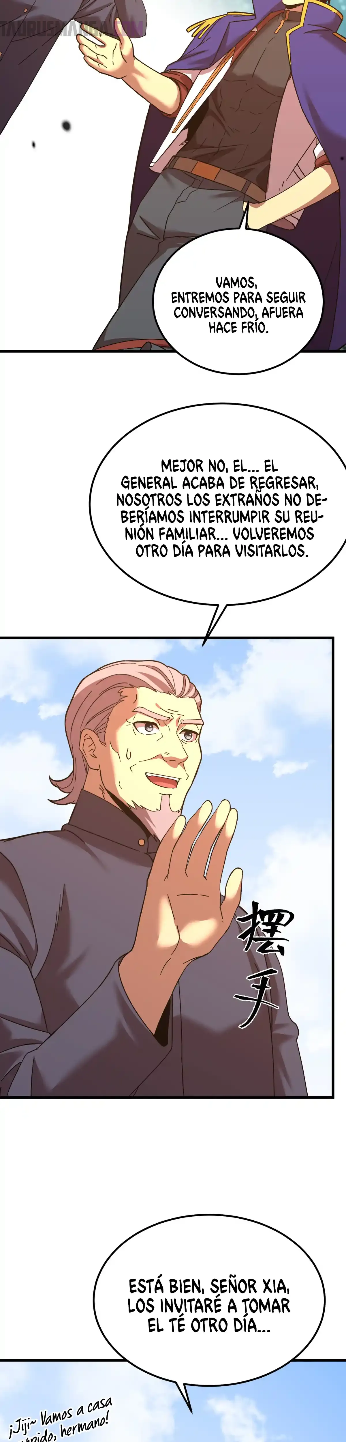 Read Apex Future Martial Arts ES Manga Online