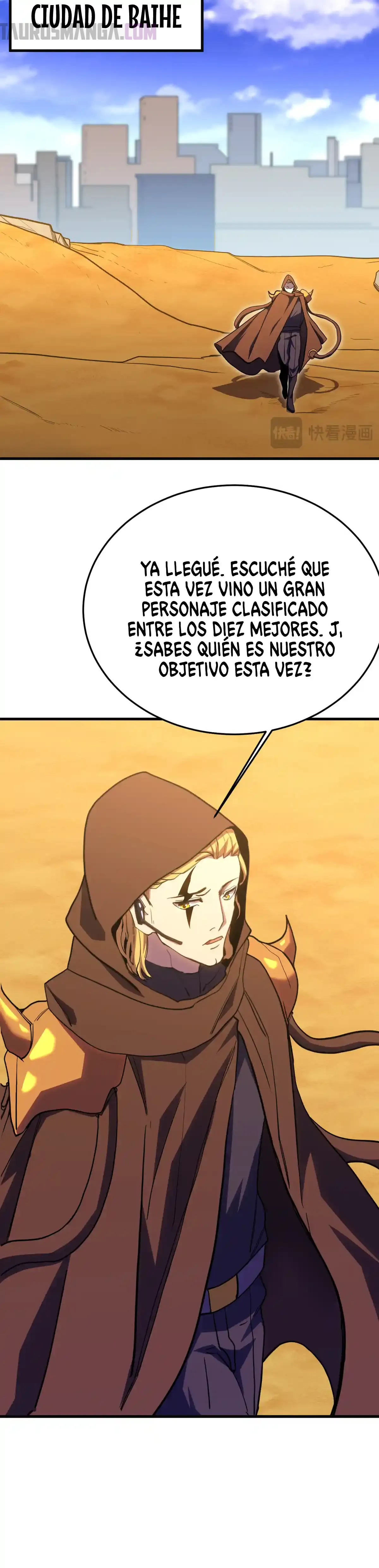 Read Apex Future Martial Arts ES Manga Online