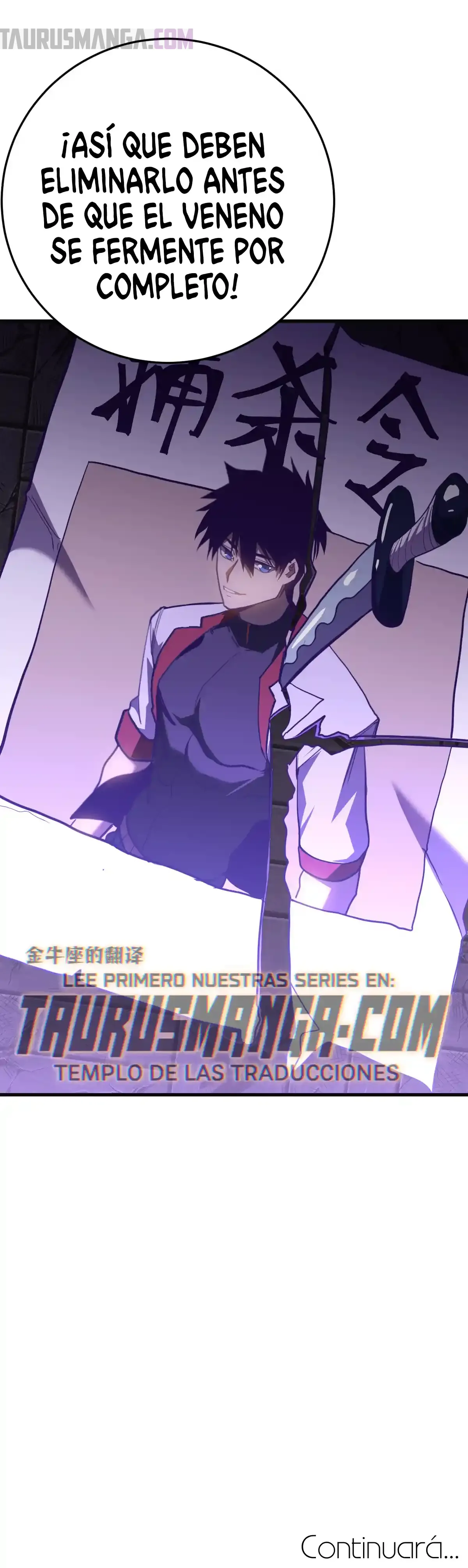 Read Apex Future Martial Arts ES Manga Online