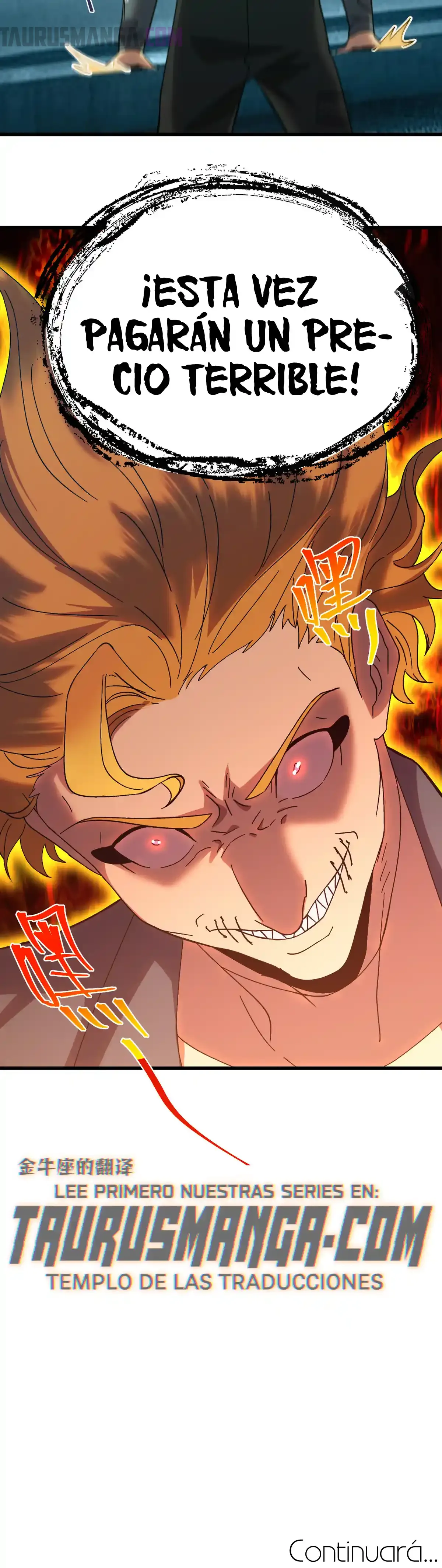 Read Apex Future Martial Arts ES Manga Online