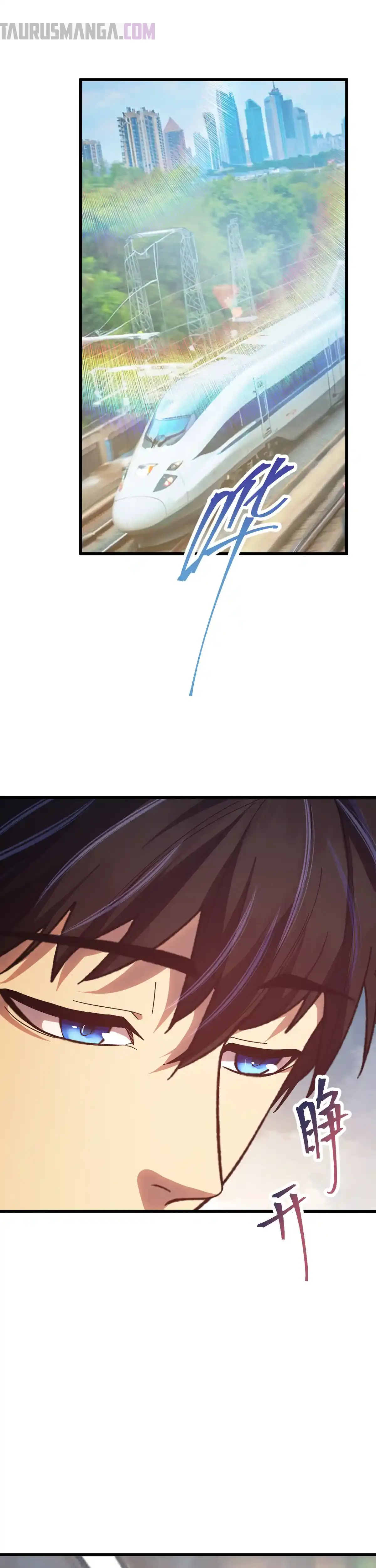 Read Apex Future Martial Arts ES Manga Online