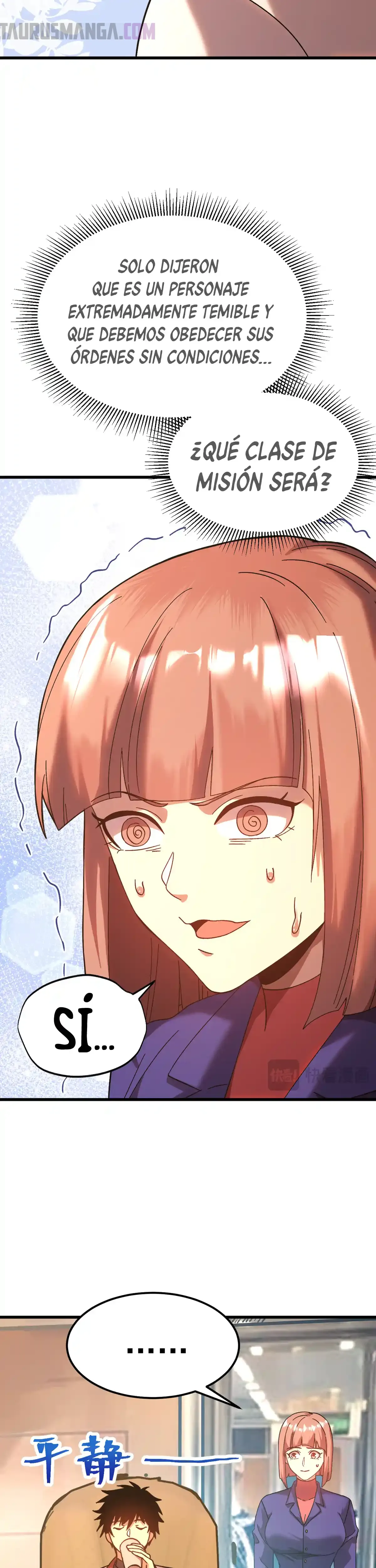 Read Apex Future Martial Arts ES Manga Online