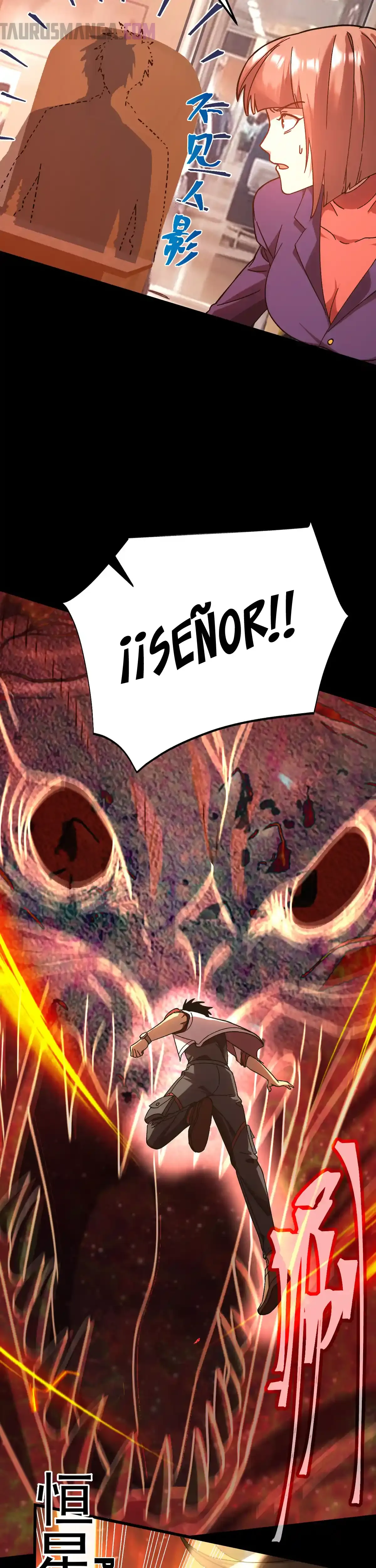 Read Apex Future Martial Arts ES Manga Online